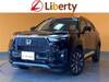 HONDA OTHER