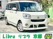 2017 DAIHATSU OTHER
