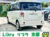 DAIHATSU OTHER