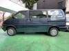 VOLKSWAGEN VANAGON