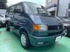 VOLKSWAGEN VANAGON