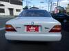 NISSAN GLORIA