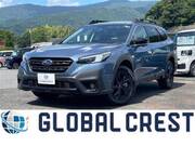2023 SUBARU LEGACY OUTBACK
