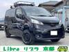 NISSAN OTHER