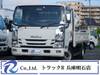 ISUZU OTHER