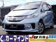 2013 HONDA FREED HYBRID