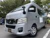 NISSAN OTHER