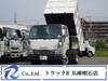 ISUZU OTHER