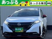 2023 NISSAN OTHER