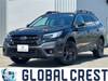 SUBARU LEGACY OUTBACK