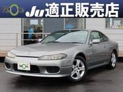2002 NISSAN SILVIA