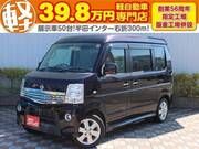 2014 NISSAN OTHER