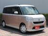DAIHATSU OTHER