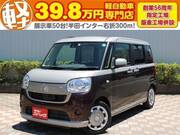 2017 DAIHATSU OTHER