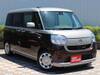 DAIHATSU OTHER