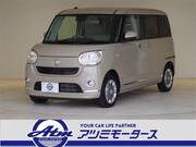 2021 DAIHATSU OTHER