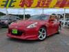NISSAN FAIRLADY Z