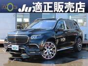 2023 OTHER OTHER (Left Hand Drive)