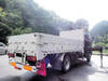 FUSO FIGHTER