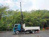 FUSO FIGHTER