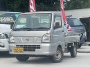 2014 NISSAN OTHER