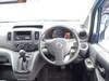 NISSAN NV200 VANETTE VAN