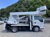 ISUZU OTHER