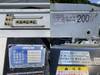 ISUZU OTHER