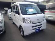 2014 DAIHATSU HIJET CARGO