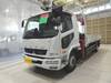FUSO FIGHTER