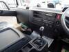 FUSO FIGHTER