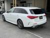 MERCEDES BENZ C-CLASS Stationwagon