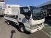 ISUZU OTHER