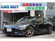 2012 MAZDA RX-8