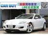 MAZDA RX-8