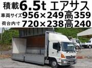 2013 HINO OTHER