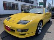 1998 NISSAN FAIRLADY Z