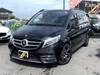 MERCEDES BENZ OTHER