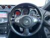 NISSAN FAIRLADY Z