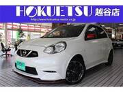 2017 NISSAN MARCH