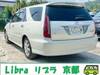 TOYOTA MARK II BLIT