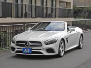 2016 MERCEDES BENZ SL