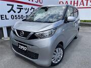 2021 NISSAN DAYZ