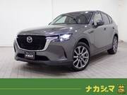 2023 MAZDA OTHER