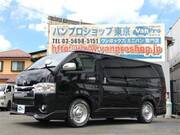 2015 TOYOTA HIACE VAN