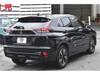 MITSUBISHI OTHER