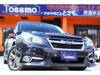 SUBARU LEGACY TOURING WAGON