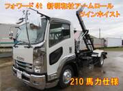 2017 ISUZU FORWARD
