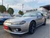 NISSAN SILVIA
