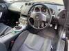 NISSAN FAIRLADY Z
